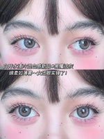 Breeze Edra Gray Colored Contacts Yearly Wear 1pc