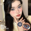 Breeze Edra Blue Colored Contacts Yearly Wear 1pc